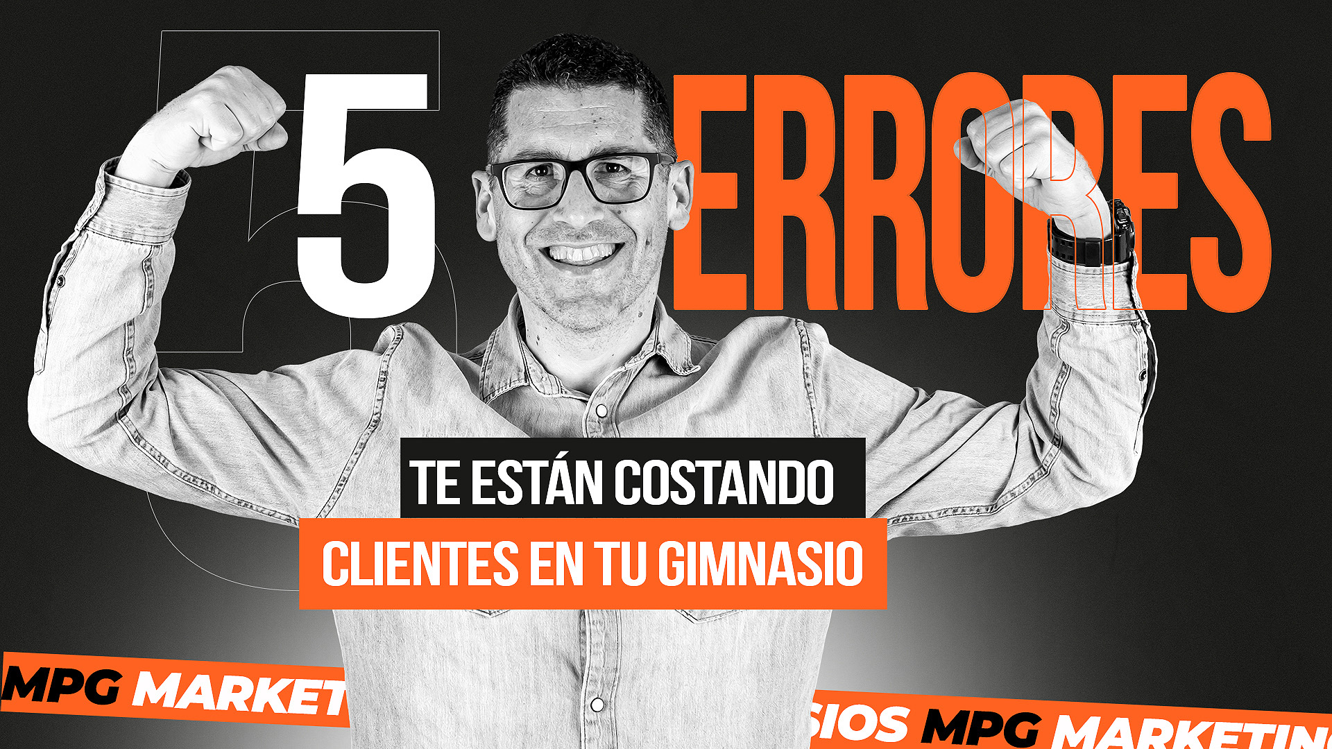 5 errores que reducen la retención de clientes en gimnasios