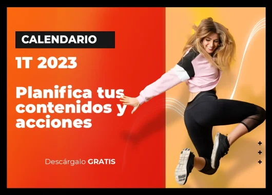 IT-2023(1)